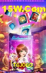 Bonus Features TGJOGO
